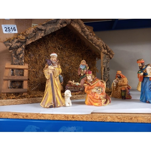 2516 - A new boxed Nativity scene COLLECT ONLY