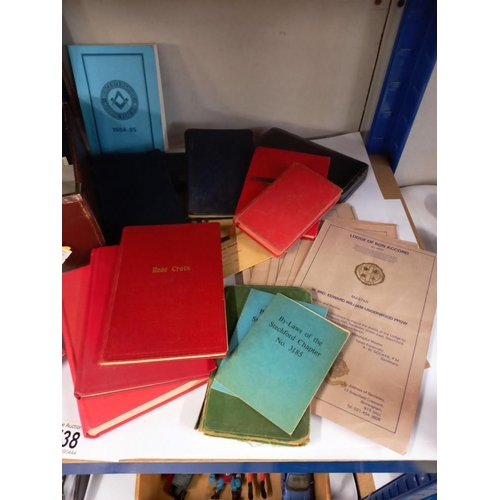 2538 - A Masonic case & contents COLLECT ONLY