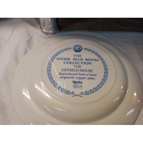 26 - 6 blue & white dinner plates from 'The Blue Collection' by Spode COLLECT ONLY