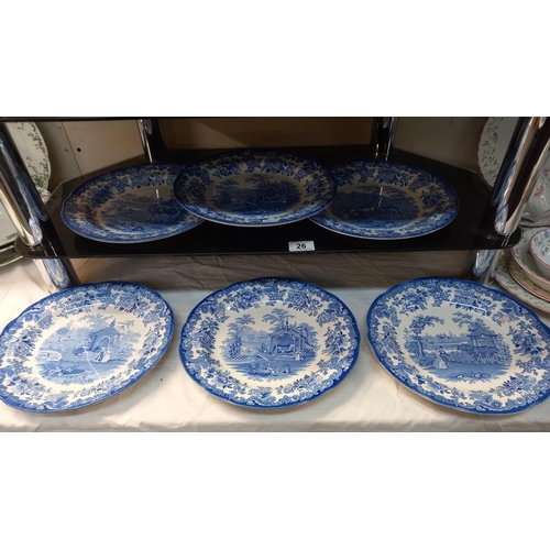 26 - 6 blue & white dinner plates from 'The Blue Collection' by Spode COLLECT ONLY