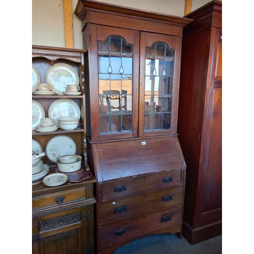 2887 - A leaded glass bookcase bureau collect only