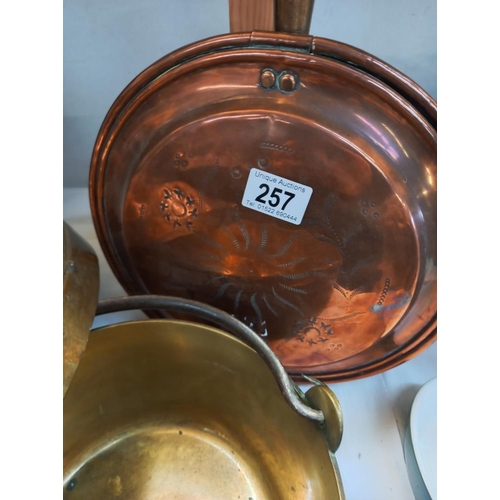 257 - An engraved brass bowl, a brass jam pan & a copper warming pan COLLECT ONLY