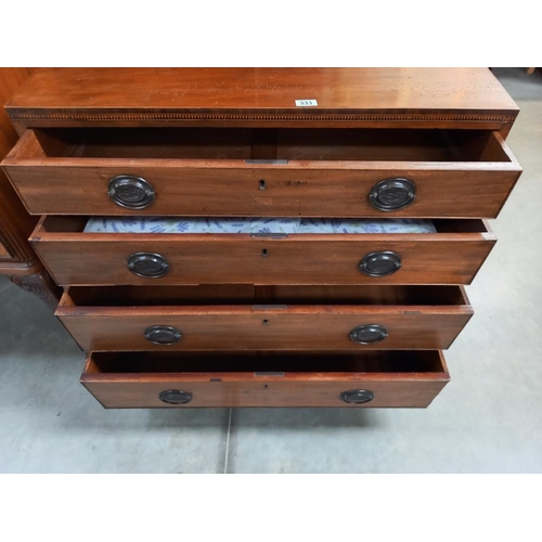 333 - A Georgian mahogany chest of drawers on splay feet with inlaid fringe, COLLECT ONLY.