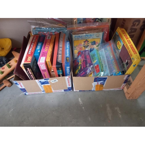 1147 - 2 boxes of vintage children's jigsaws etc, completeness unknown