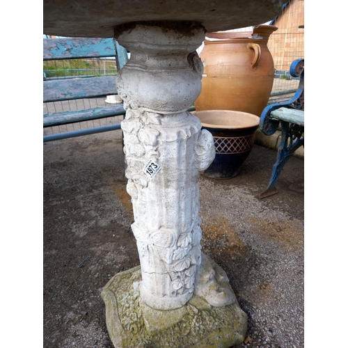 1873 - A patterned concrete bird bath, 70 cm. COLLECT ONLY.