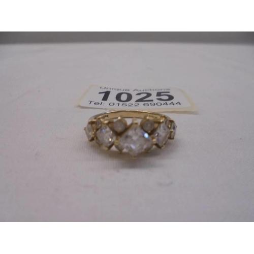 Lot 1025      