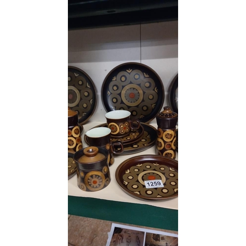 1259 - A quantity of Denby dinner and tea  ware COLLECT ONLY