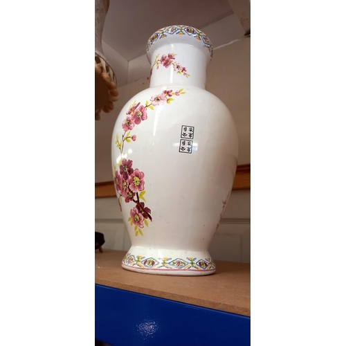 1357 - A Chinese vase COLLECT ONLY