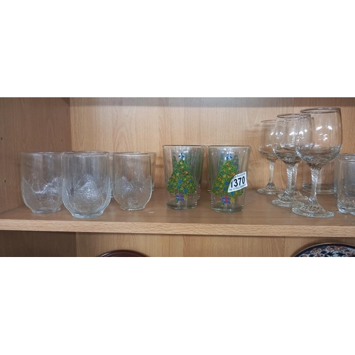 1370 - A shelf of drinking glasses COLLECT ONLY