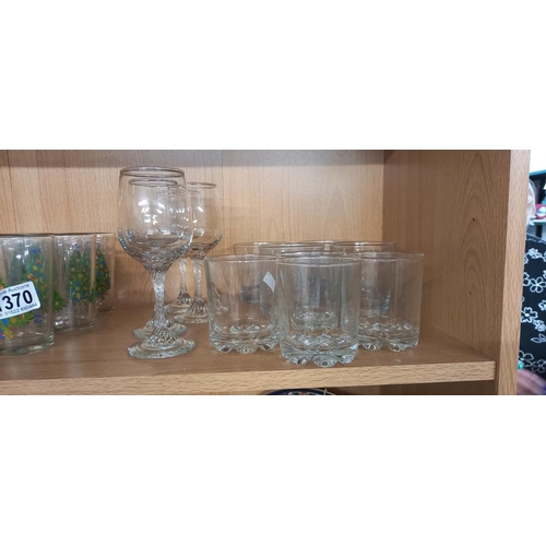 1370 - A shelf of drinking glasses COLLECT ONLY