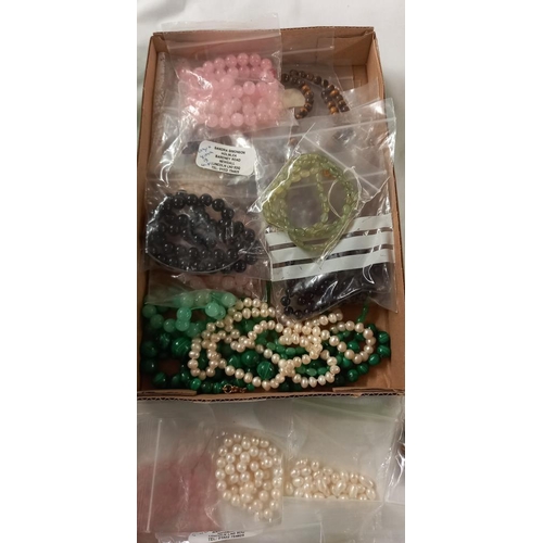 1433 - A good lot of assorted beads for jewellery making