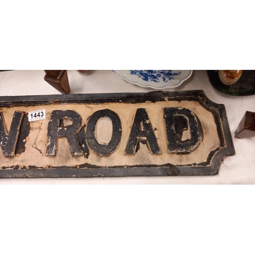 1443 - An old cast iron street sign 'Wilton Road' COLLECT ONLY