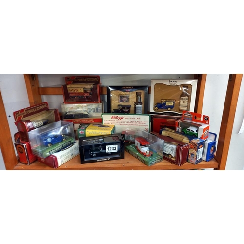 1233 - A quantity of mixed boxed diecast including Matchbox, Oxford etc