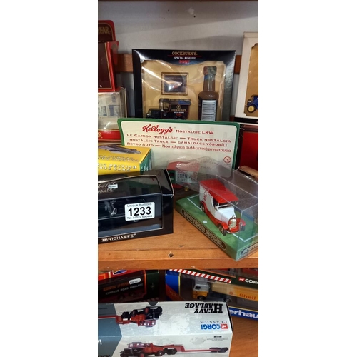 1233 - A quantity of mixed boxed diecast including Matchbox, Oxford etc