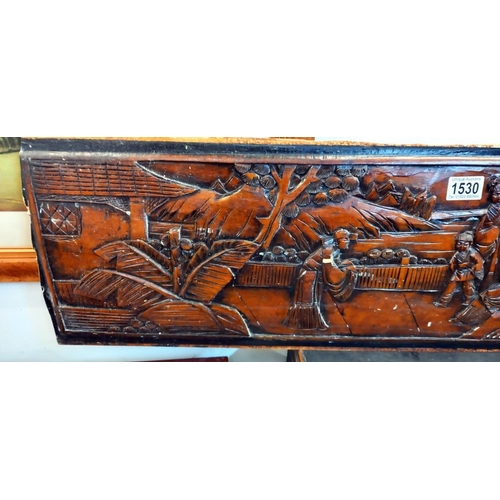 1530 - A carved Chinese picture on wood COLLECT ONLY