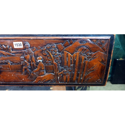 1530 - A carved Chinese picture on wood COLLECT ONLY