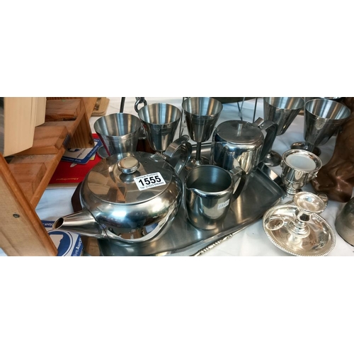 1555 - A stainless steel tea set, cockerel jelly mould etc COLLECT ONLY