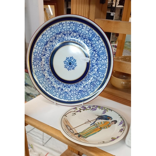 1558 - A quantity of collectors plates etc including blue and white Chinese bird cage plate COLLECT ONLY