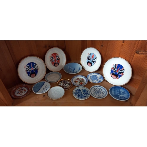 1582 - A mixed lot including small German and Dutch plates, Noritake and Limoges cups and saucers etc
COLLE... 