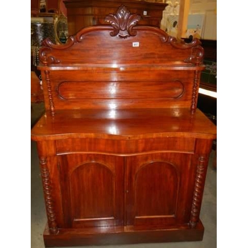 617 - A Victorian mahogany chiffioniere, COLLECT ONLY.