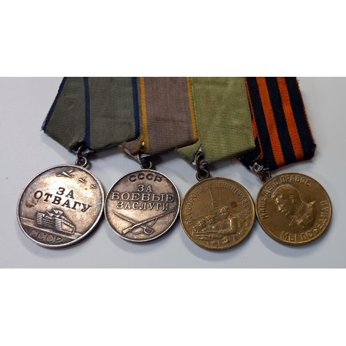 1076 - A set of four Russian medals.