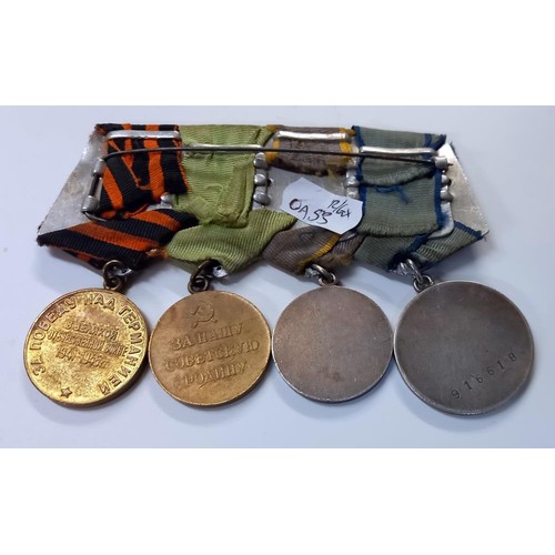 1076 - A set of four Russian medals.