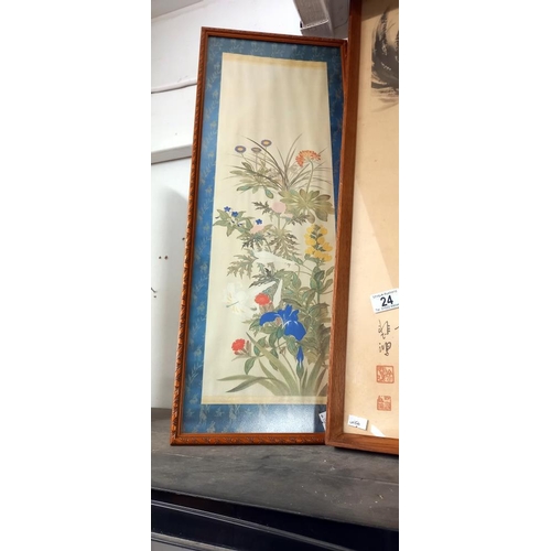 24 - 2 Chinese silk pictures & a large framed & glazed print of a Stallion COLLECT ONLY