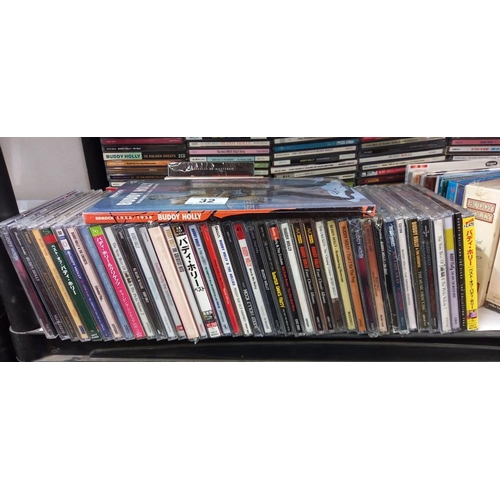 32 - Over 120 Buddy Holly cd's, over 50 of them are still sealed, some include Buddy Holly and The Cricke... 