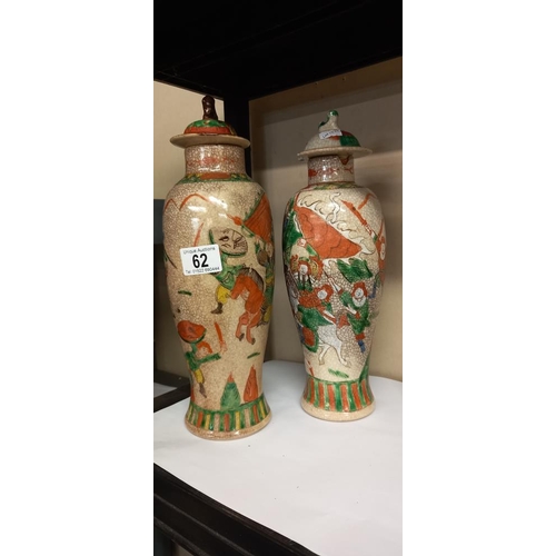 62 - A pair of vintage crackle glazed lidded oriental vases a/f