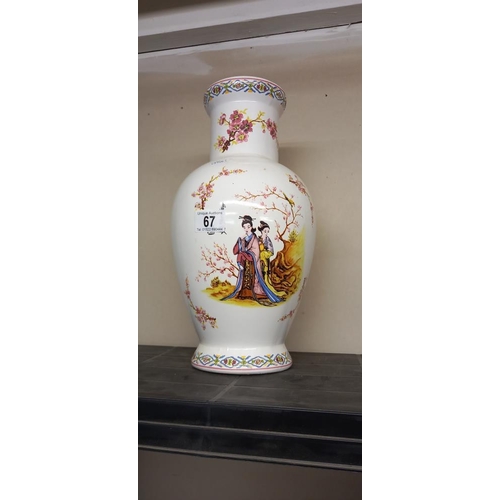 67 - A Chinese vase COLLECT ONLY