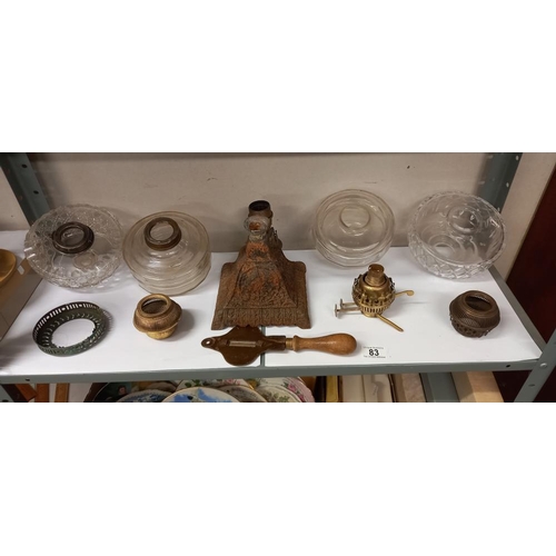 83 - A quantity of Victorian oil lamp parts a/f COLLECT ONLY