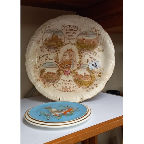 98 - A Queen Victoria diamond jubilee plate and wall plaque