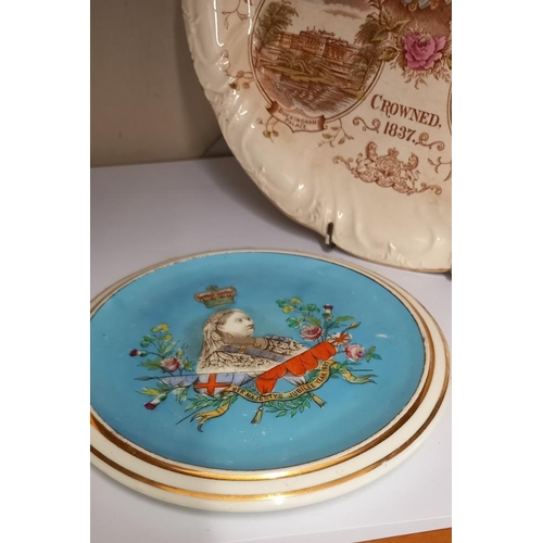 98 - A Queen Victoria diamond jubilee plate and wall plaque