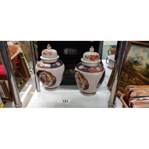 151 - A pair of ginger jars