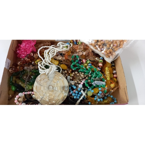 187 - A quantity of costume jewellery