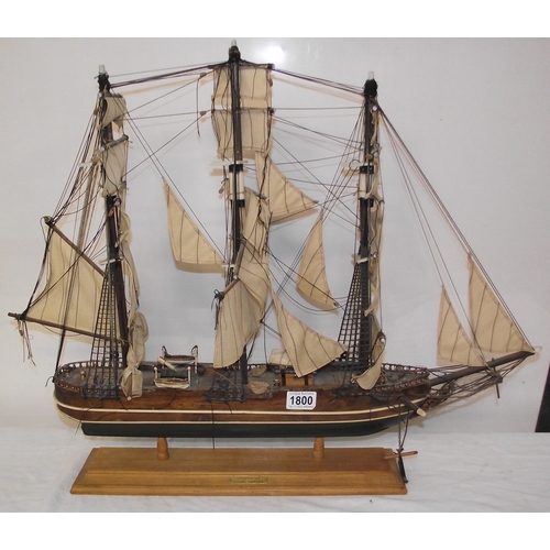 1800 - A model of a clipper ship 'Young America' Launched in 1853 COLLECT ONLY