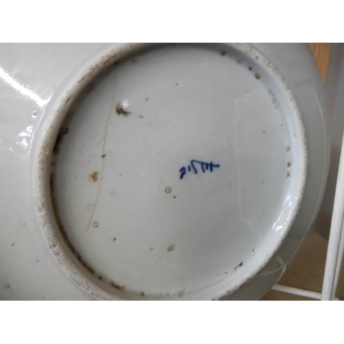 1151 - An early Chinese underglaze blue bowl, signed.