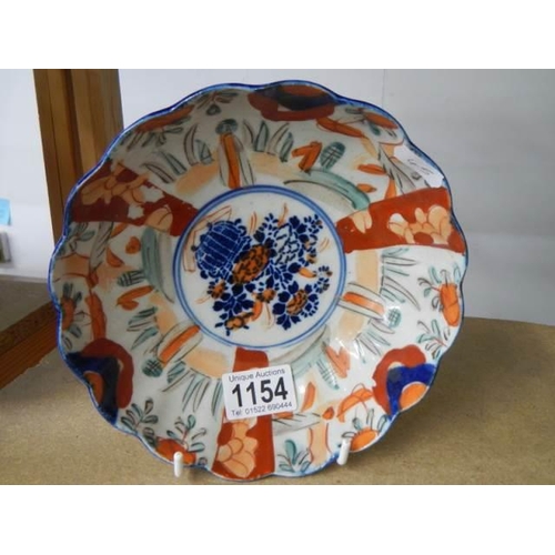 1154 - An early 20th century hand painted Chinese bowl.