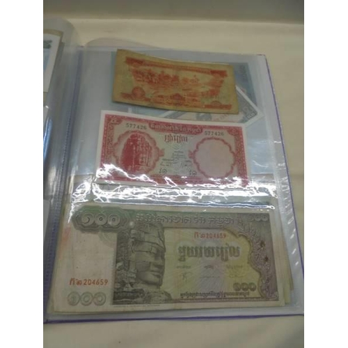 1117 - A folder of old bank notes and a quantity of loose bank notes.