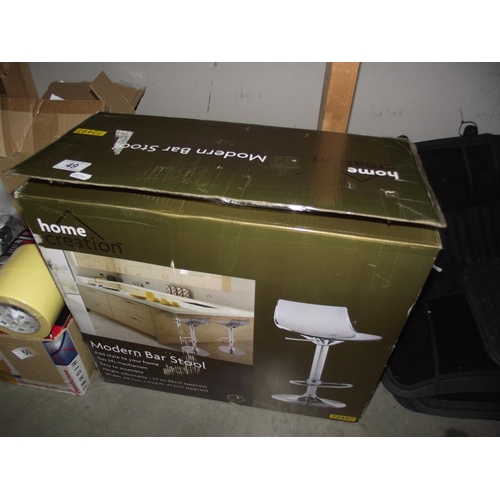 49 - A boxed home creation modern bar stool COLLECT ONLY