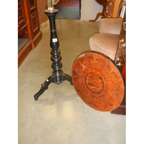 1514 - An early tripod table with poker work top, A/F, COLLECT ONLY.