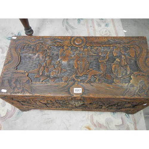 1517 - A carved camphor wood box, COLLECT ONLY.