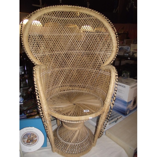 250 - A retro wicker peacock chair COLLECT ONLY