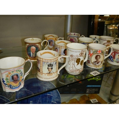 642 - A quantity of commemorative mugs including Royalty.