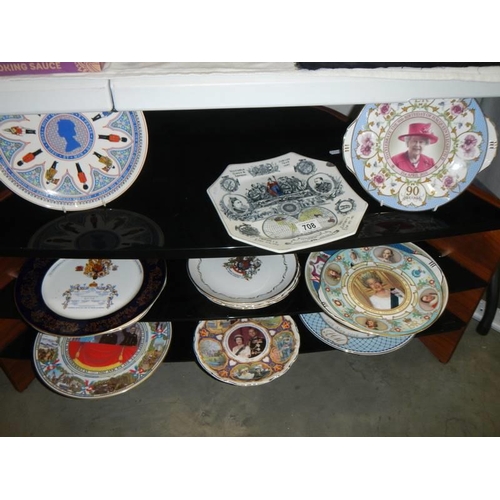 708 - A collection of commemorative collector's / cabinet plates.