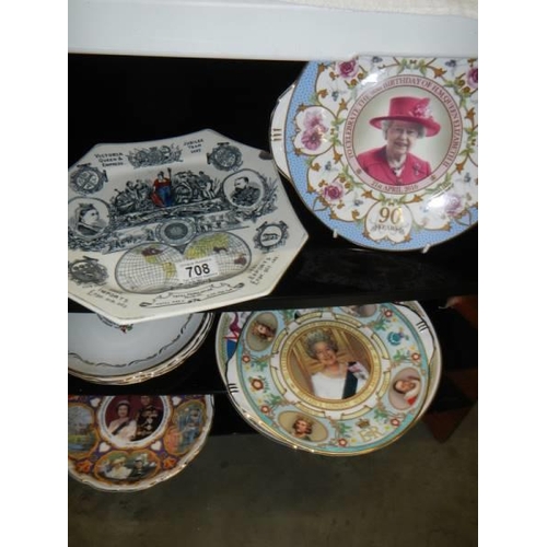 708 - A collection of commemorative collector's / cabinet plates.