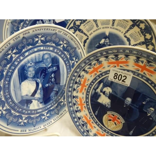 802 - Six collector's calendar plates.