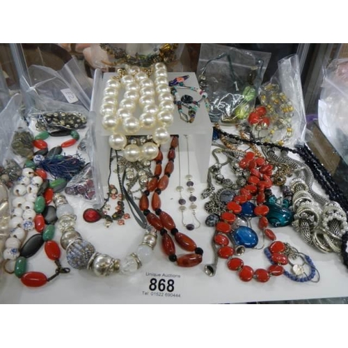 868 - A good lot of costume jewellery.