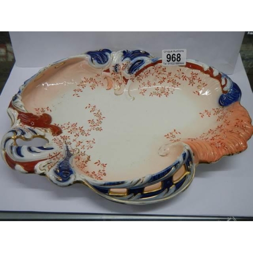 968 - A 19th century French porcelain bowl.