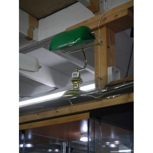 984 - A bankers lamp with green glass shade in working order/